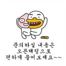 바른길행정사무소 이미지