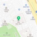 디알토공인중개사사무소주식회사 이미지