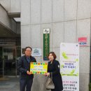 숲속반디 이미지