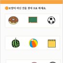 주식회사 산수 이미지