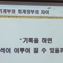 주식회사 굿초이스 이미지