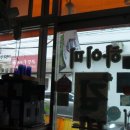 하이미김밥 이미지