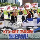 684 남도일보