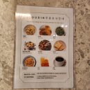 클라우드인호텔