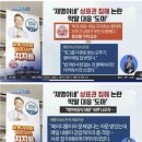 인성슈퍼 이미지