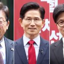 초당에너지 이미지