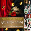 노크앤노크