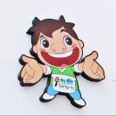 횡성시장 이미지