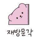 만복국수(수영점) 이미지