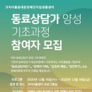 가치이룸자립생활센터 이미지