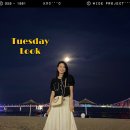 닥터마틴롯데광복