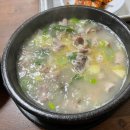 진산순대 네이버블로그