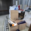 도기획옥외광고전문 | [고양시] 옥외광고 전문업체 MUTOH 1938WX 4대 일괄 매입 후기