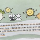 주제통합독서센터 이미지