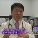 대암의원 이미지