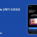 G할인마트 이미지