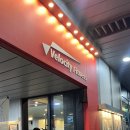 벨로시티 휘트니스 대연점 | [부산/대연] 대연동헬스장 ‘벨로시티 휘트니스 대연점’ 1:1 PT 후기