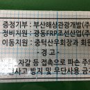 엠트코