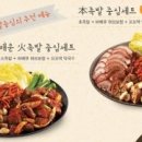족발의중심