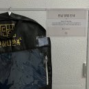 부산광역시 동구 자성로 133번길 | [W2 부산 웨딩촬영 단하나한복 대여후기 ]
