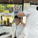 오렌즈안경나라 관저점 네이버블로그