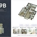 박지연공인중개사사무소 이미지