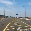 심학산로 이미지