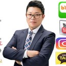 베스트부동산공인중개사사무소 이미지