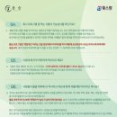 힐스밤