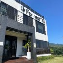 포레스트 173 이미지