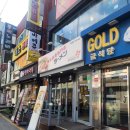 송탄출장소 | 송탄출장소밥집 멘야마쯔리 내돈내산 솔직한후기