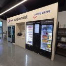 퍼플민트남양주