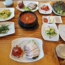 각시보쌈 이미지