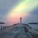 터닝포인트 이미지