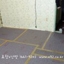 동원장여관 이미지