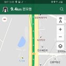 본오매송로 이미지