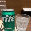 후니네몰 | [여의도 점심] 튀김이 맛있는 집 시타마치 텐동 아키미츠