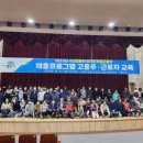 영덕수산 이미지