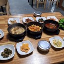 전주의엄마손맛