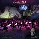 안성맞춤아트홀 이미지