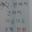 대성메디텍 | 2/9~12 킨텍스 맘앤베이비엑스포 다녀왔어요