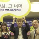 문화유리사 이미지