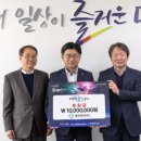 대덕청과 이미지