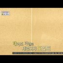 써니하우스 이미지