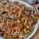 옥이아구찜 - 논산시 중앙로 335 | 옥이아구찜