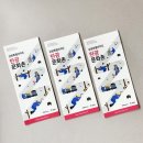 강원특별자치도탄광문화촌 이미지