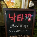 비어엠