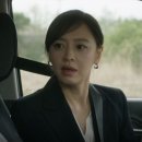 박신아 카카오 검색결과