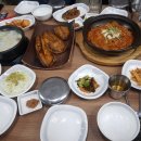 엄마손밥집 이미지