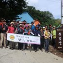 삼계3리 | 문복산 /경북 경주, 청도